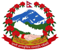 Lalitpur Metropolitan city